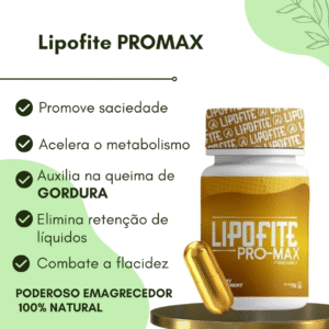 LIPOFITE PROMAX